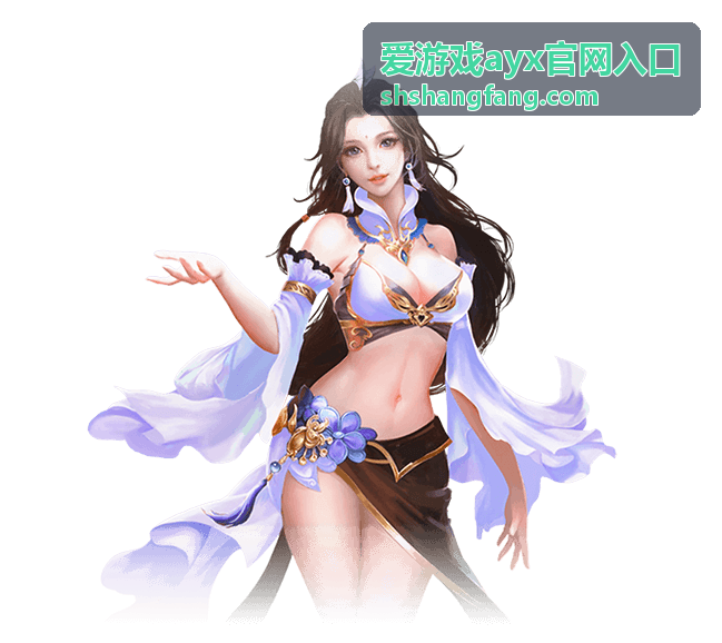 爱游戏ayx官网入口周末限时特惠活动